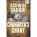 Chanakya's Chant: Book 2 in the Bharat Series of Historical and Mythological Thrillers Paperback